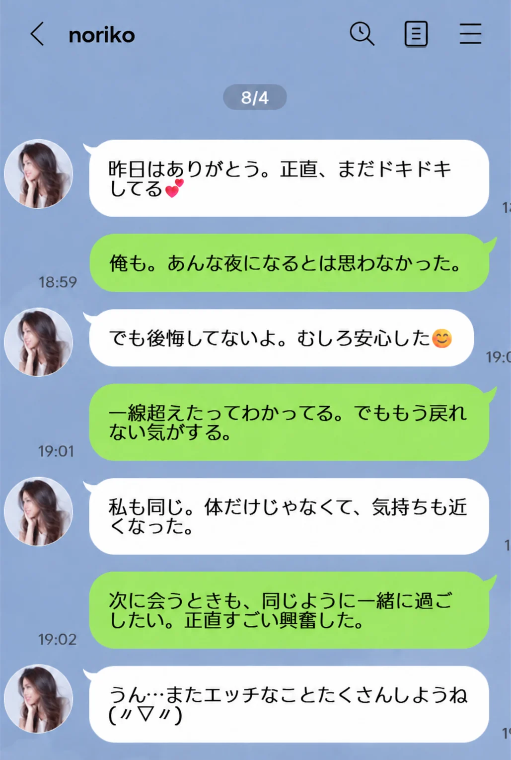 d3ee5769-63f2-4440-a367-06b46169888c